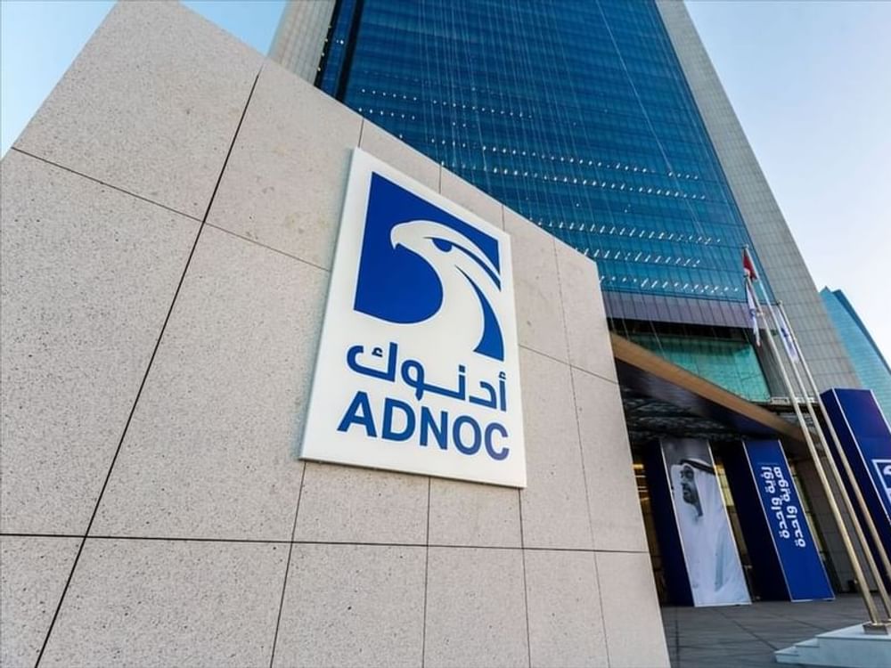 المستشار القانوني العام لمجموعة "أدنوك" رئيساً لـ" لجنة الامتثال التنظيمي " بالمنتدى الاقتصادي العالمي