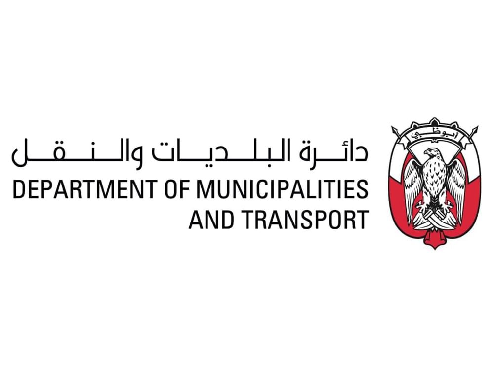 "البلديات والنقل" تطلق خدمات رقمية جديدة لإدارة عقود إيجار العزب عبر منصة "تم"