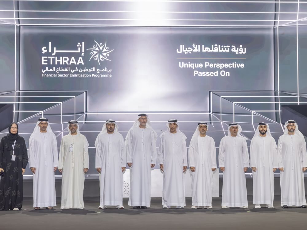 1,200 UAE nationals graduate from 3rd cohort of 'Ethraa' Programme