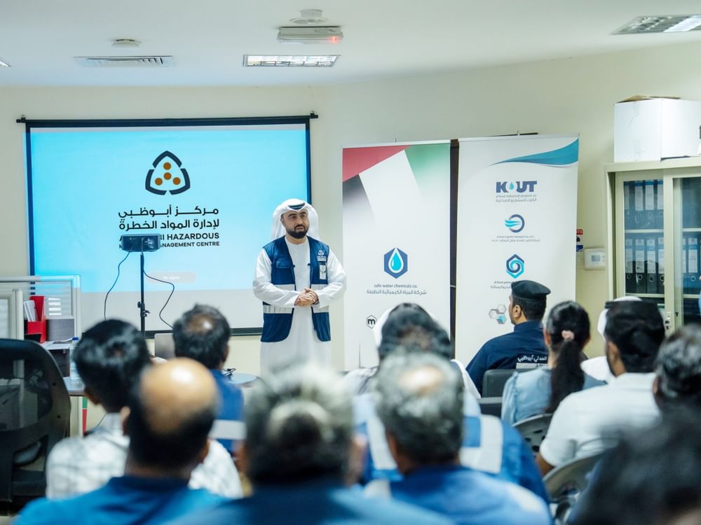 "أبوظبي لإدارة المواد الخطرة" يعزز الجاهزية والتعامل الآمن مع المواد الخطرة