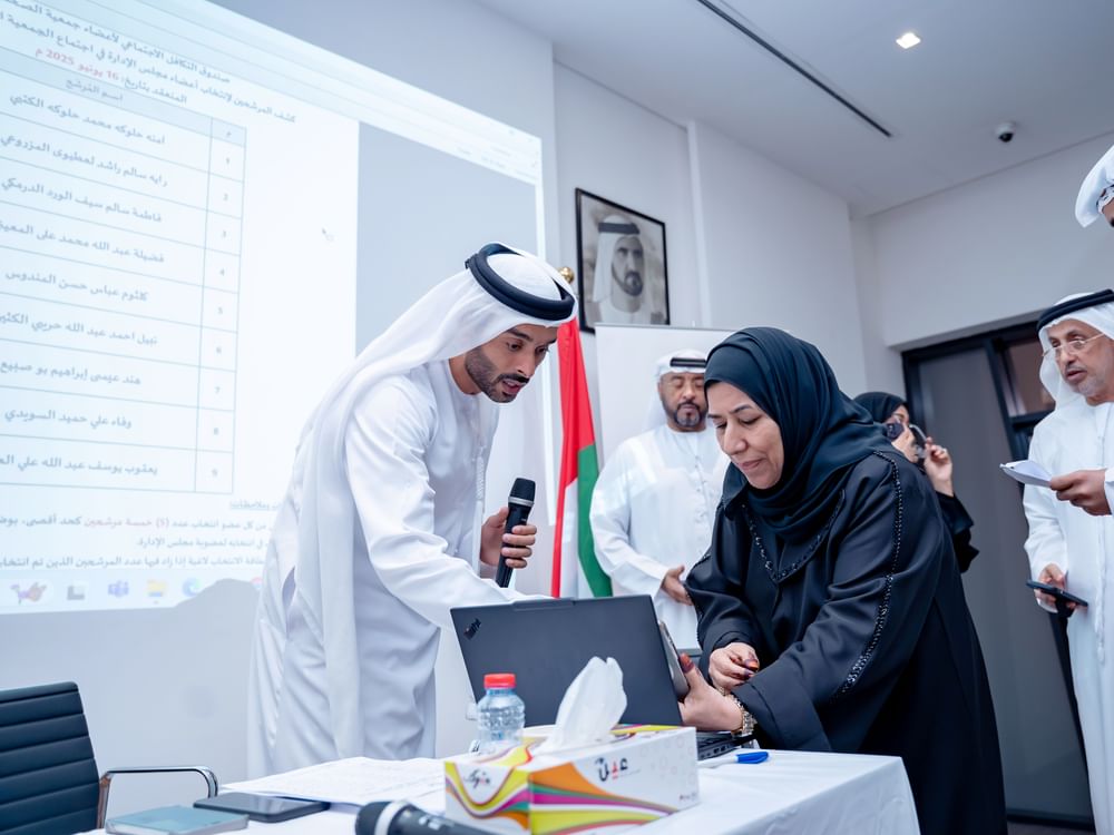"عمومية" صندوق التكافل الاجتماعي للصحفيين تنتخب مجلس إدارتها الجديد