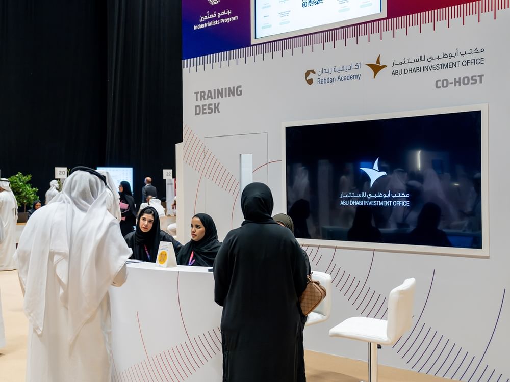 ADIO announces new talent programmes to develop Emirati industrial sector leaders