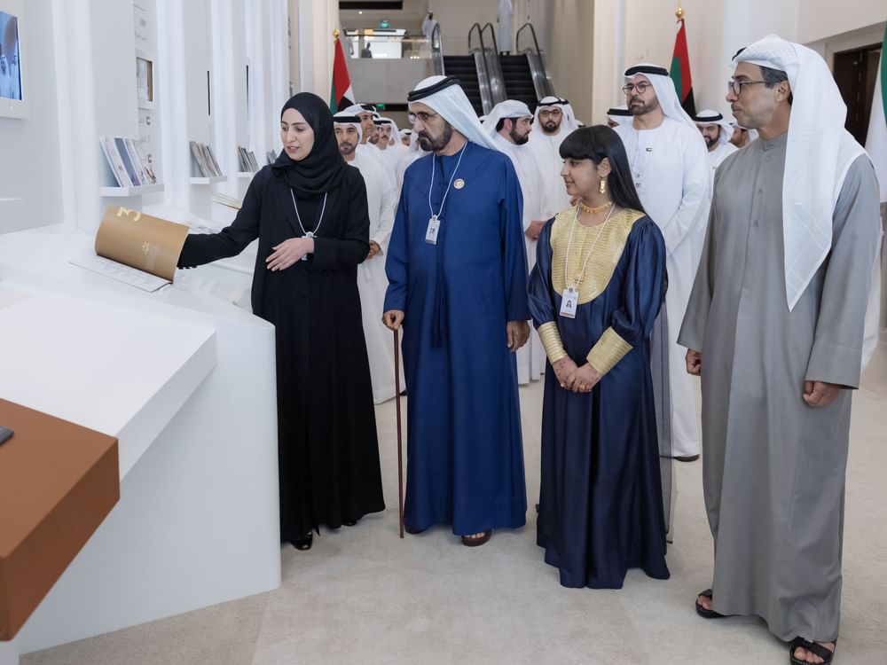Mohamed bin Rashid visita el Mural de Estadísticas de EAU