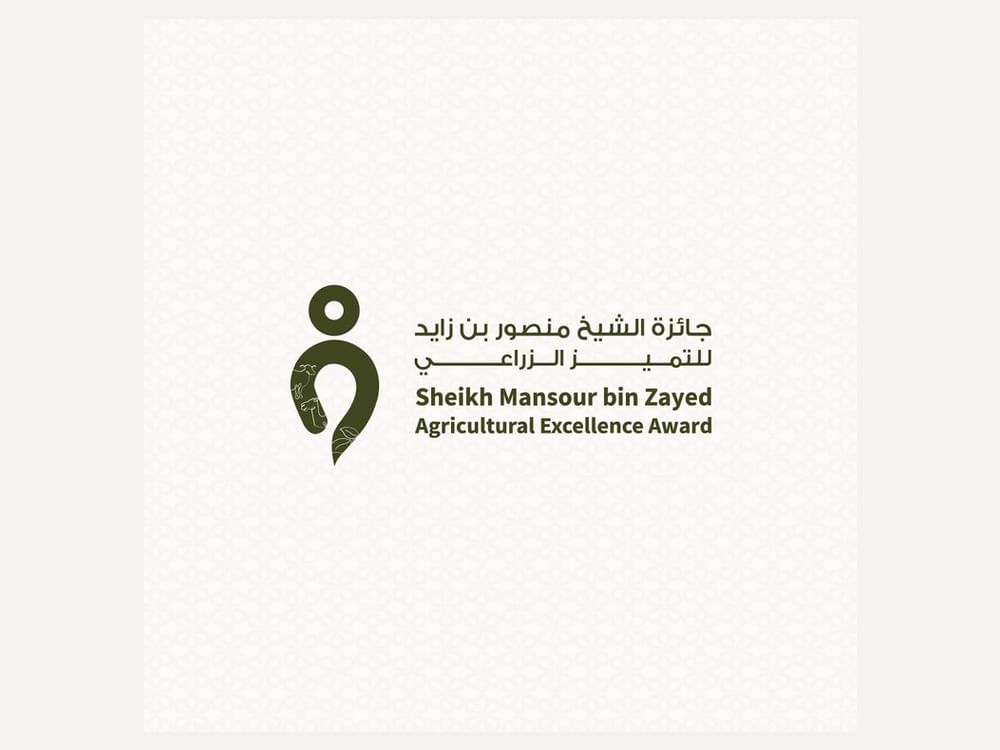 Registration concludes for 3rd Sheikh Mansour bin Zayed Agricultural Excellence Award