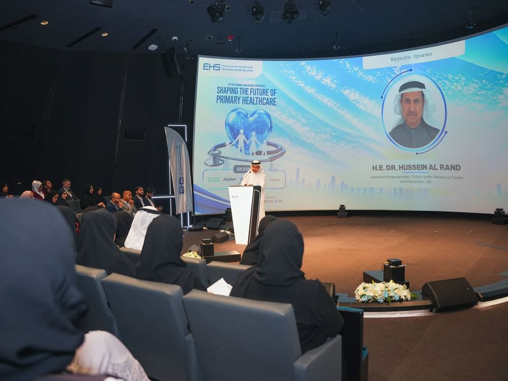 "الإمارات للخدمات الصحية" تنظم أول مؤتمر لاستشراف مستقبل الرعاية الصحية الأولية