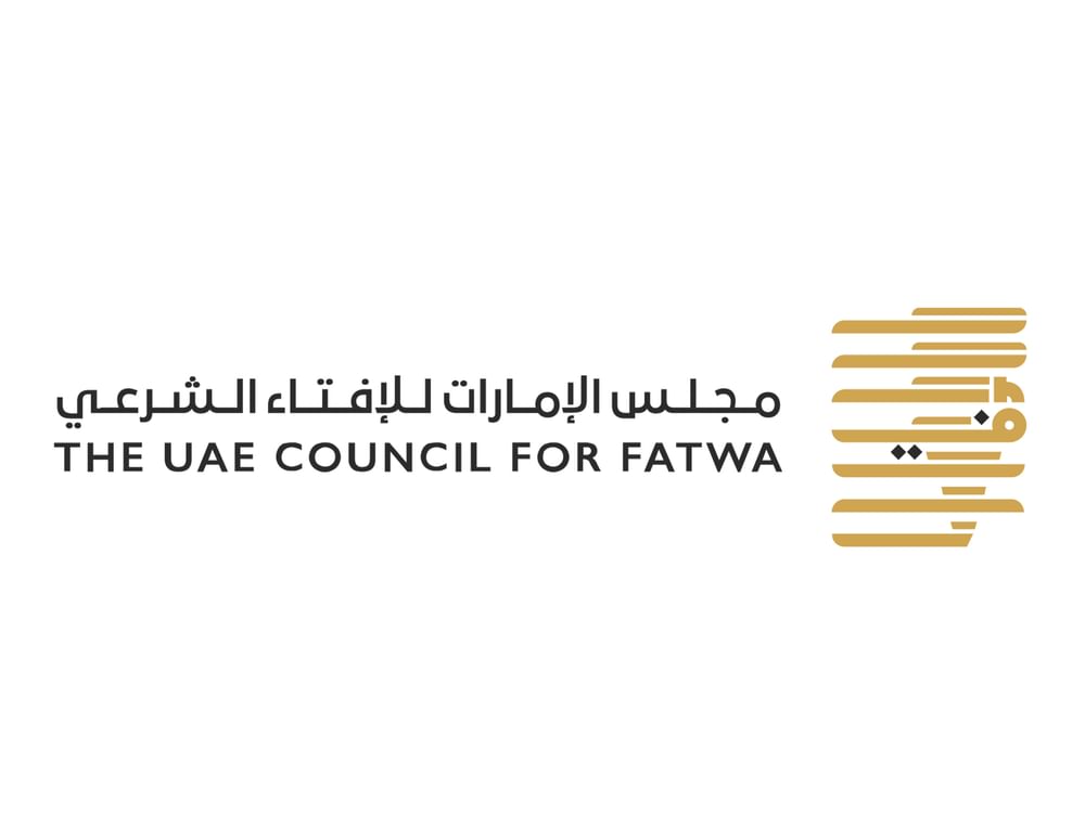 Conselho de Fatwa dos Emirados Árabes Unidos pede observação do crescente de Shawwal na noite de sábado