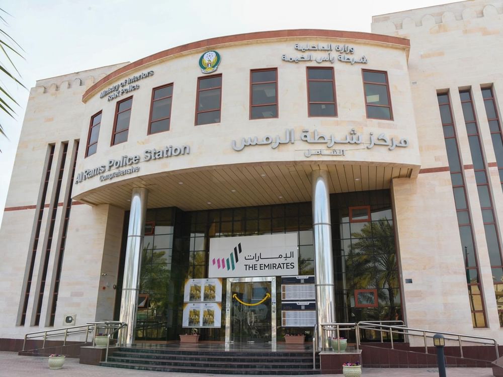 99% نسبة سعادة المتعاملين مع مركز شرطة الرمس الشامل