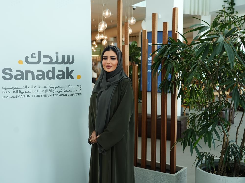 "سندك": 99% من شكاوى المتعاملين ترد عبر القنوات الرقمية