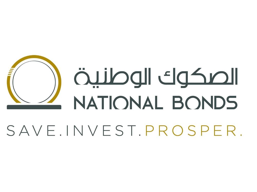 الصكوك الوطنية تستهدف 50 مدرسة و75 ألف طالب ببرنامج "المستثمر الصغير"
