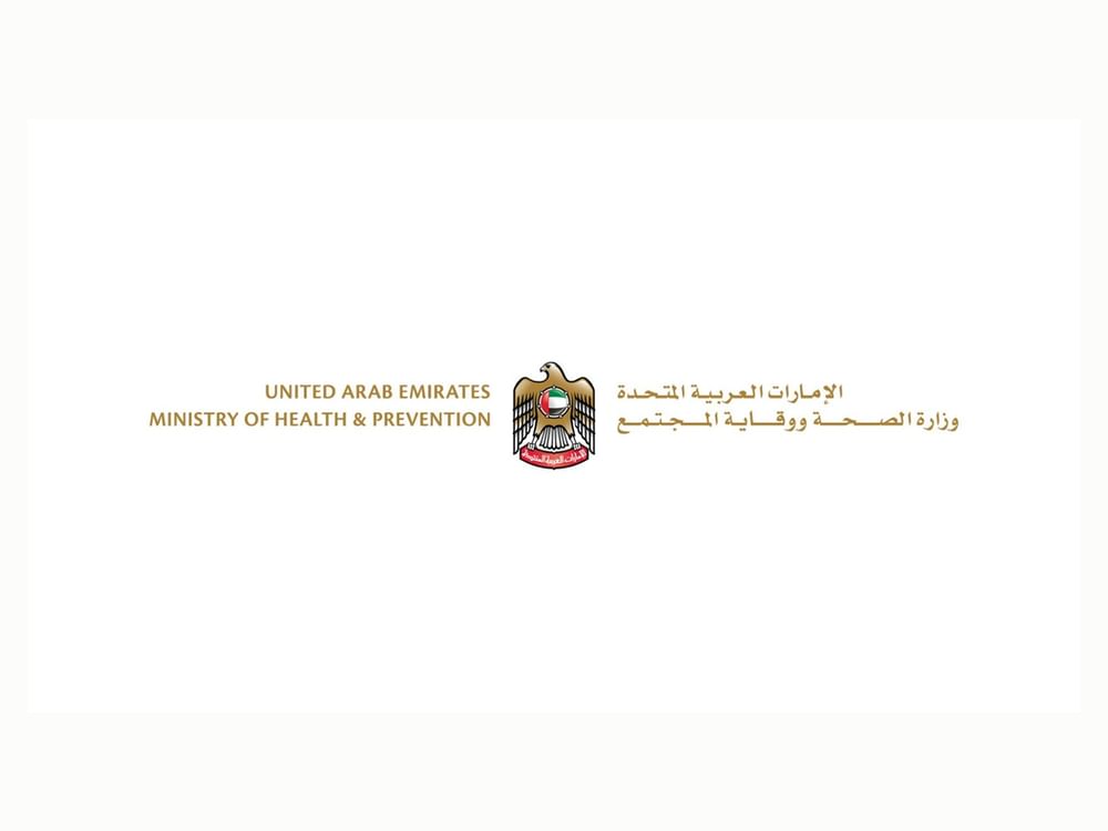وزارة الصحة تعلن  عدم رصد أي حالات إصابة بفيروس إيبولا في الدولة