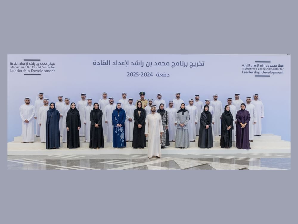 Governante de Dubai participa de formatura do Programa de Líderes Mohammed bin Rashid