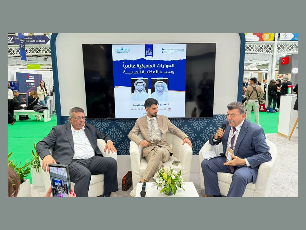 "استراحة معرفة" تنظم باقة من الفعاليات المعرفية والإبداعية 