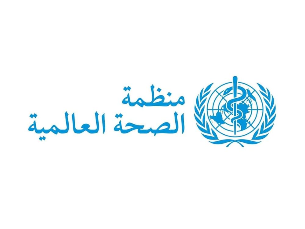 ممثل منظمة الصحة العالمية : حظر المساعدات فى غزة يحد من قدرتنا على مواصلة تشغيل مستشفياتها
