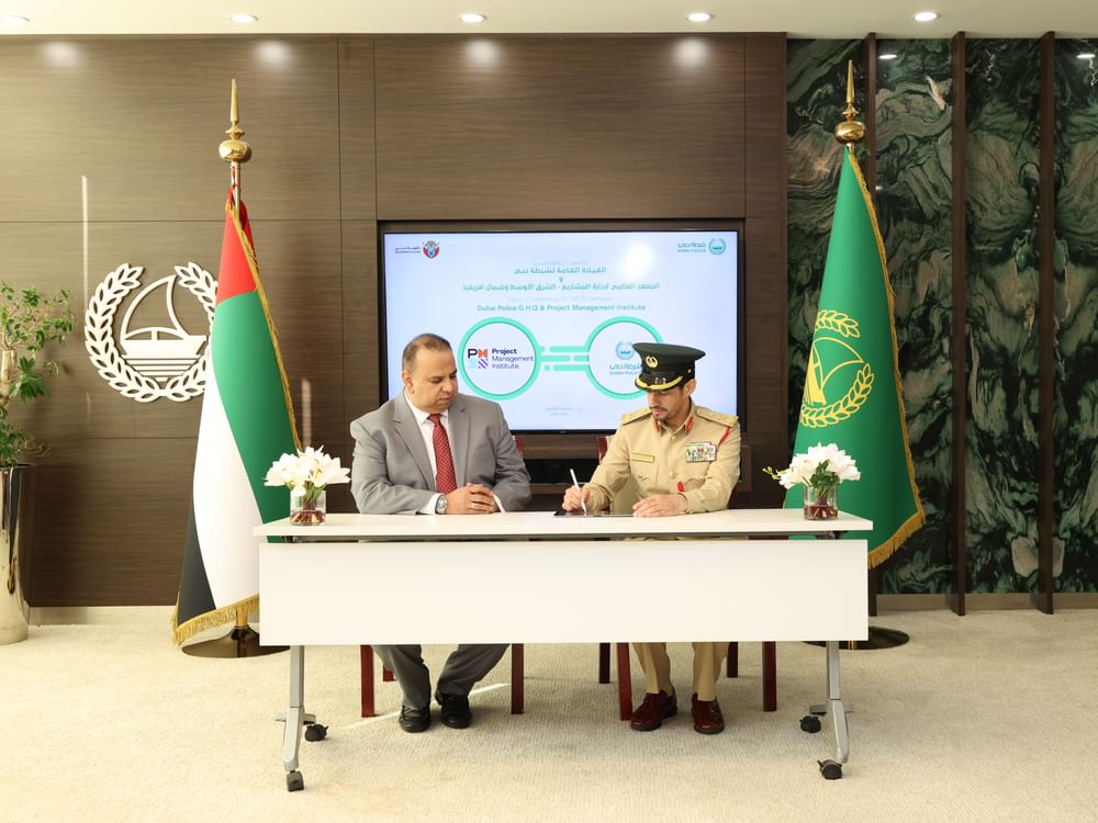 شرطة دبي توقّع مذكرة تفاهم مع معهد إدارة المشاريع