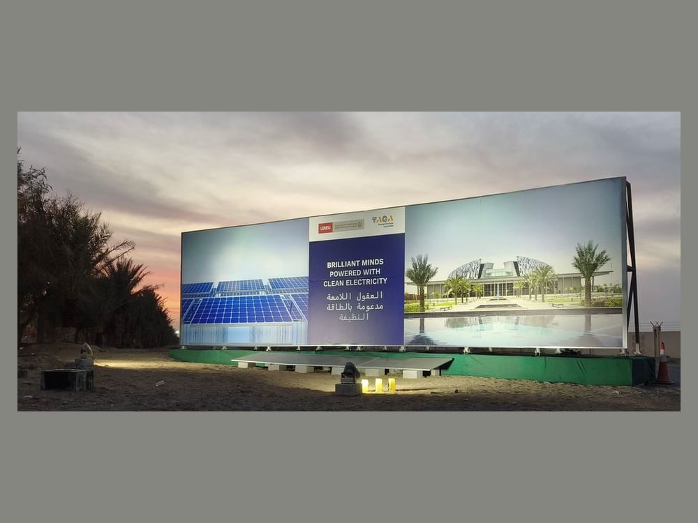 חברת TAQA Energy Services ואוניברסיטת האמירויות השלימו את השלב השלישי בפרויקט הסולארי