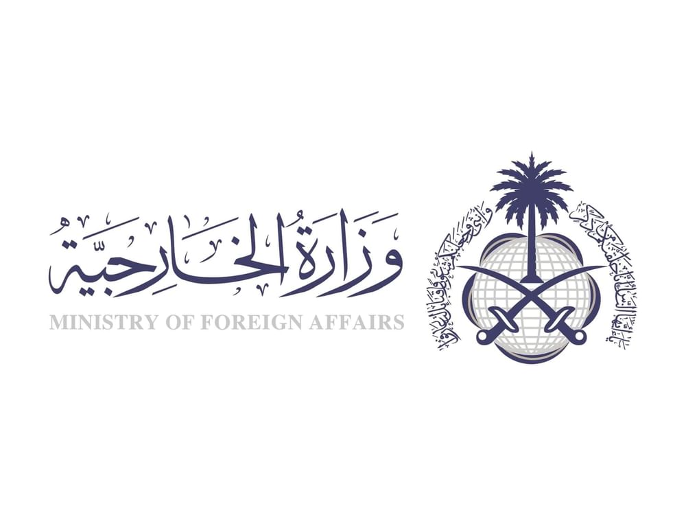 السعودية تدين بأشد العبارات الاعتداءات الإيرانية على المنشآت المدنية والاقتصادية في الإمارات