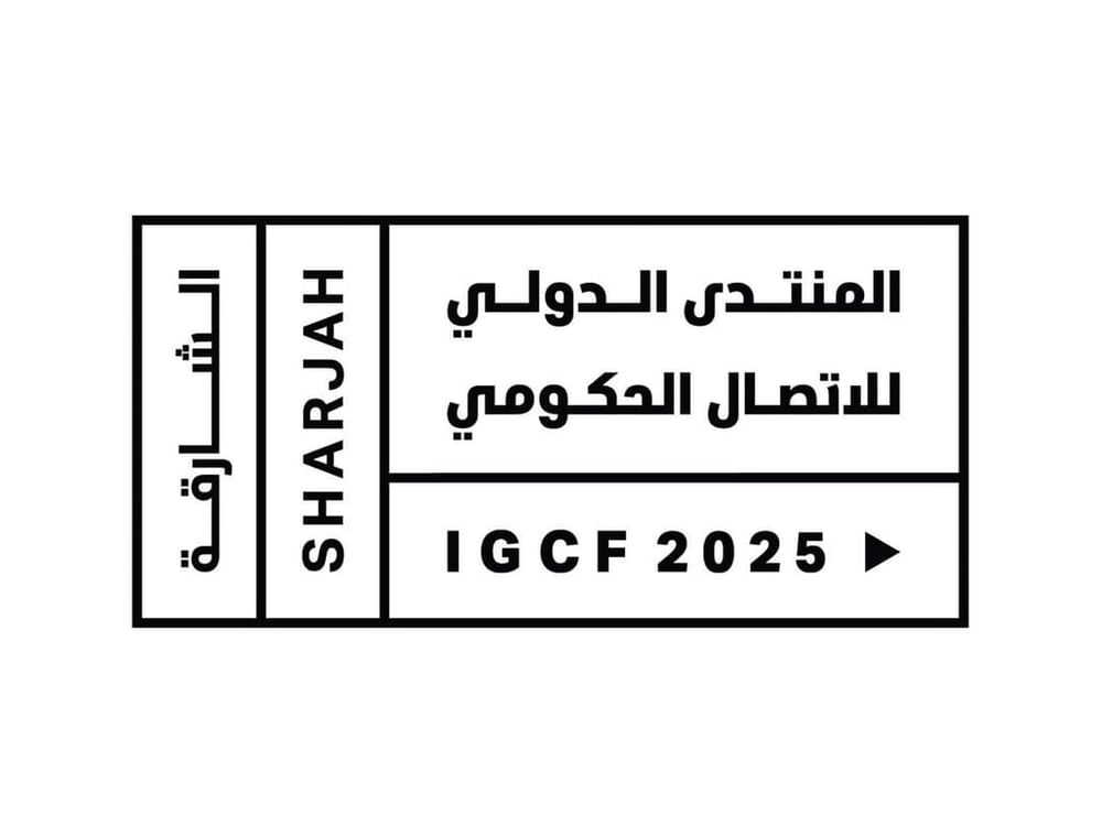 منصة "Zindi" : نستثمر في عقول الشباب لتحويل الذكاء الاصطناعي إلى أداة للتنمية المستدامة