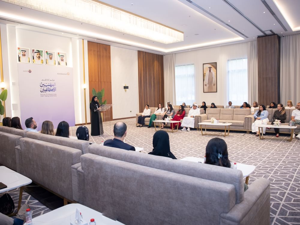 هيئة تنمية المجتمع بدبي تحتفي بتخريج الدفعة الـ2 من برنامج المهنيين الاجتماعيين