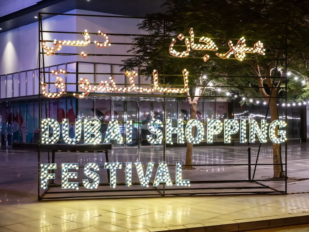 Dubai unveils 2025 Retail Calendar