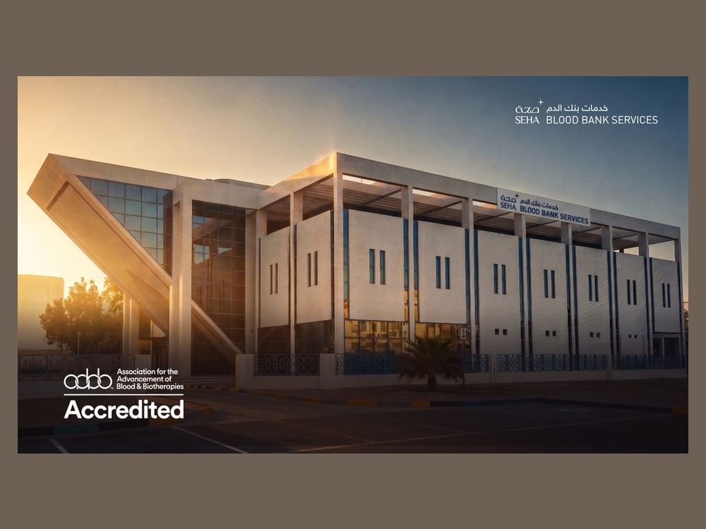 "صحة" تنال اعتماد AABB الدولي لخدمات بنوك الدم في أبوظبي والعين