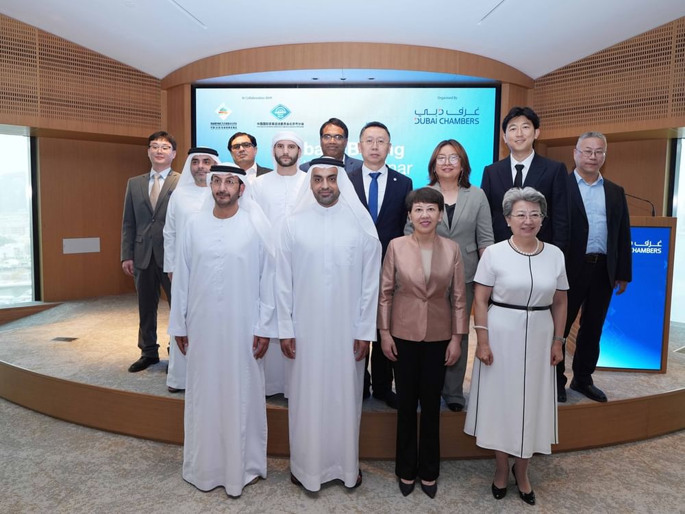 Dubai Chambers organises Dubai–Beijing Business Seminar