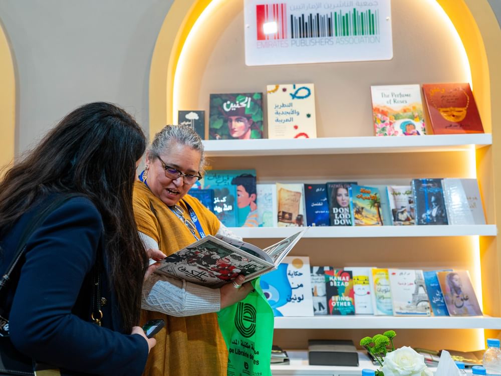 EPA participates in 'Rabat International Book Fair'