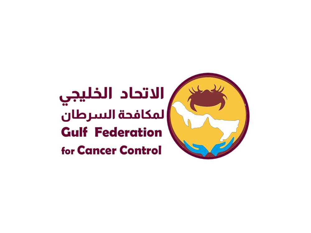 اعتماد التشكيل الجديد لـ"الجمعية الخليجية للأورام"