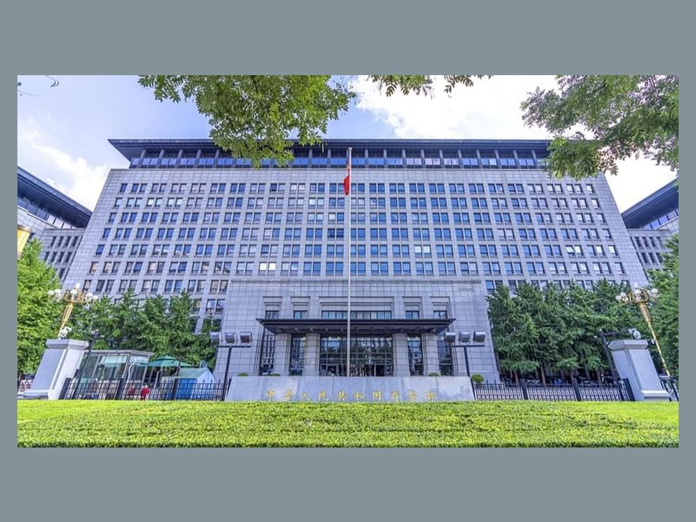China’s non-financial outbound direct investment up 2.3% in 5 months