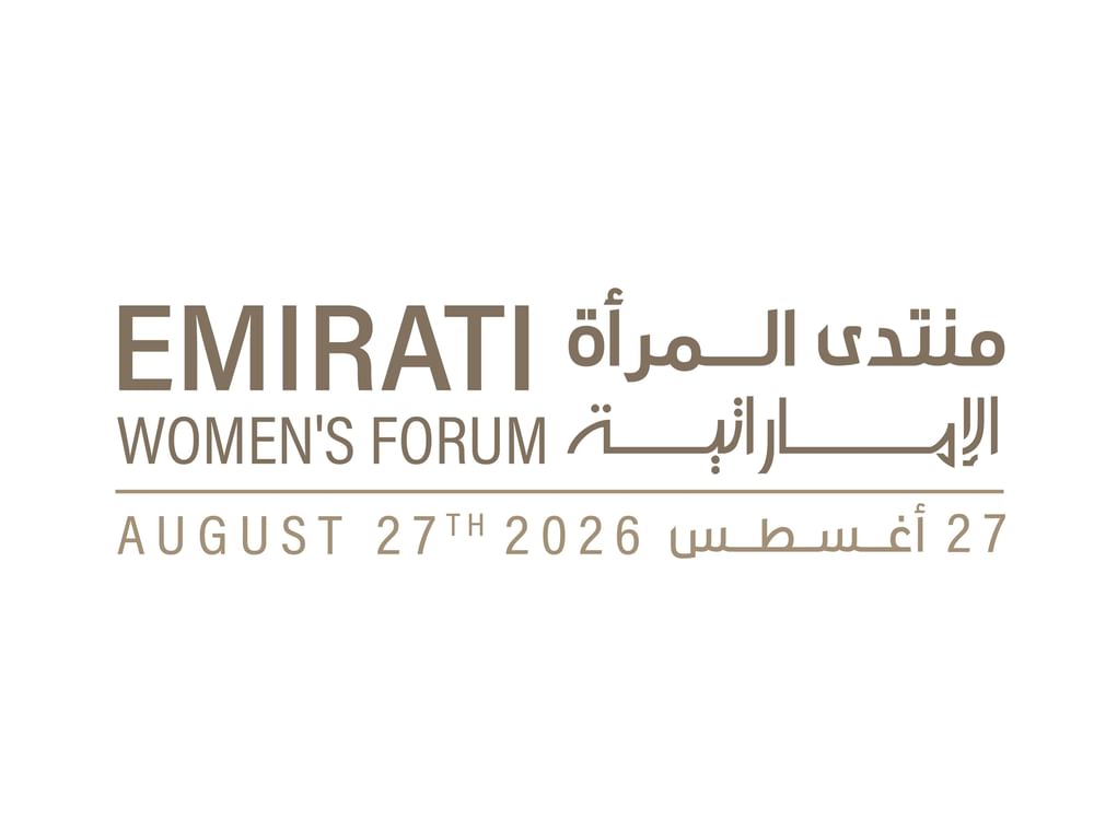 منتدى المرأة الإماراتية يسلّط الضوء على قصص نجاح رائدات أعمال عضوات "بكل فخر من دبي"