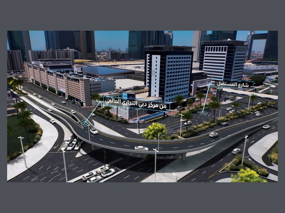 "طرق دبي" ترسي عقد مشروع شارع المستقبل بتكلفة 633 مليون درهم