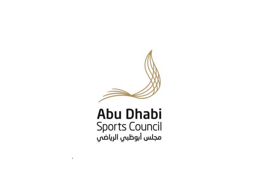 "أبوظبي الرياضي" يطلق برنامجًا لتأهيل الكوادر الرياضية