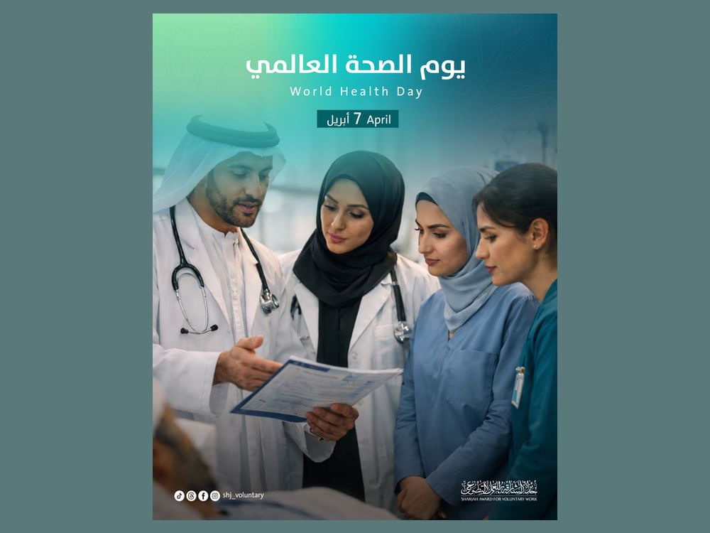 SAVW highlights vital role of volunteering in health sector on World Health Day