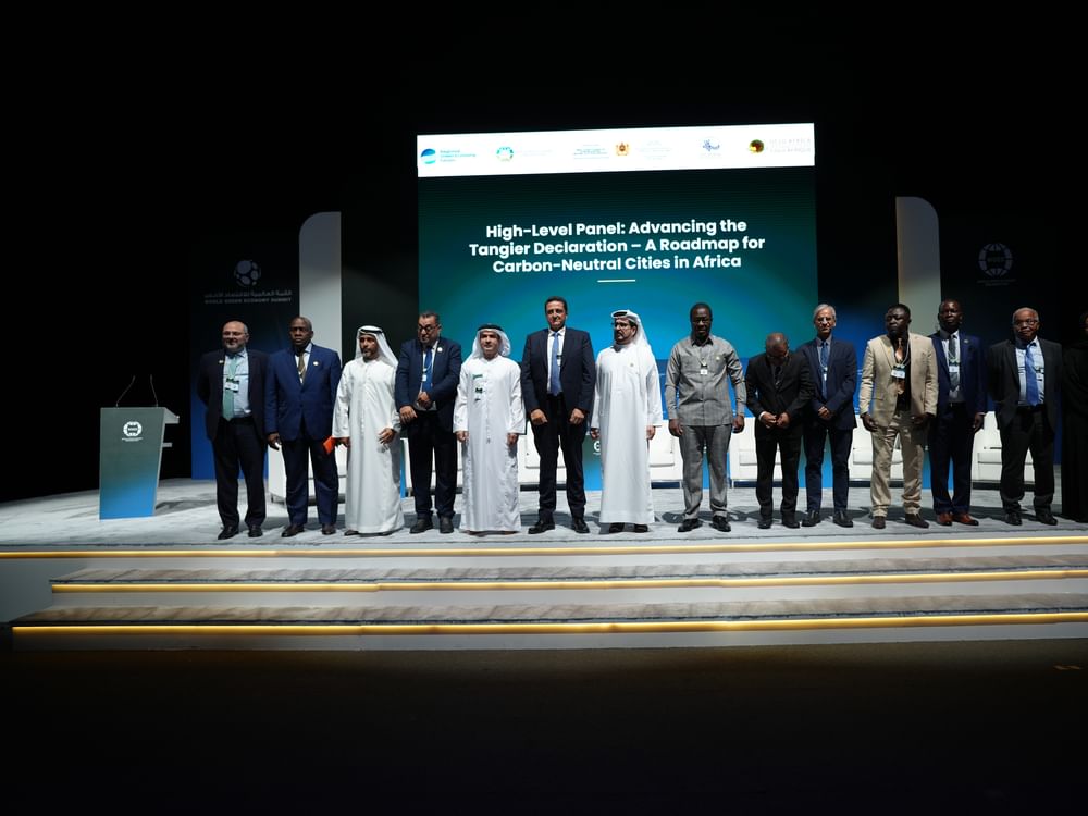 قمة الاقتصاد الأخضر 2026 تبحث تعزيز ريادة المؤسسات في التحول المستدام