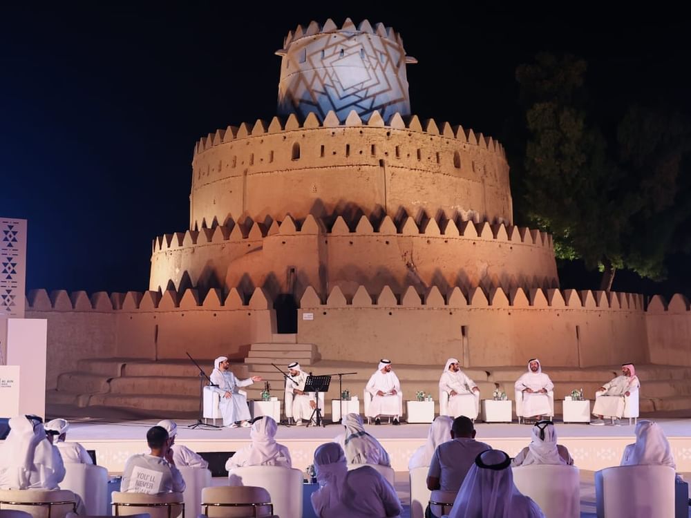 Poetry Nights’ brings poetic beauty to Al Ain Book Festival 2025