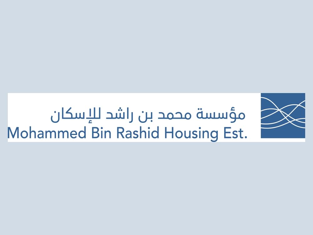 مذكرة تفاهم بين
