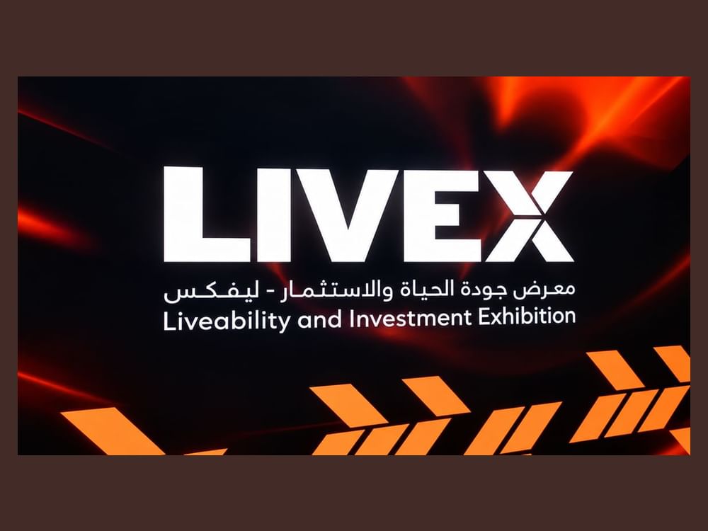 أبوظبي للصحة العامة: التصميم الحضري يعزز الوقاية ويدعم المستشفيات