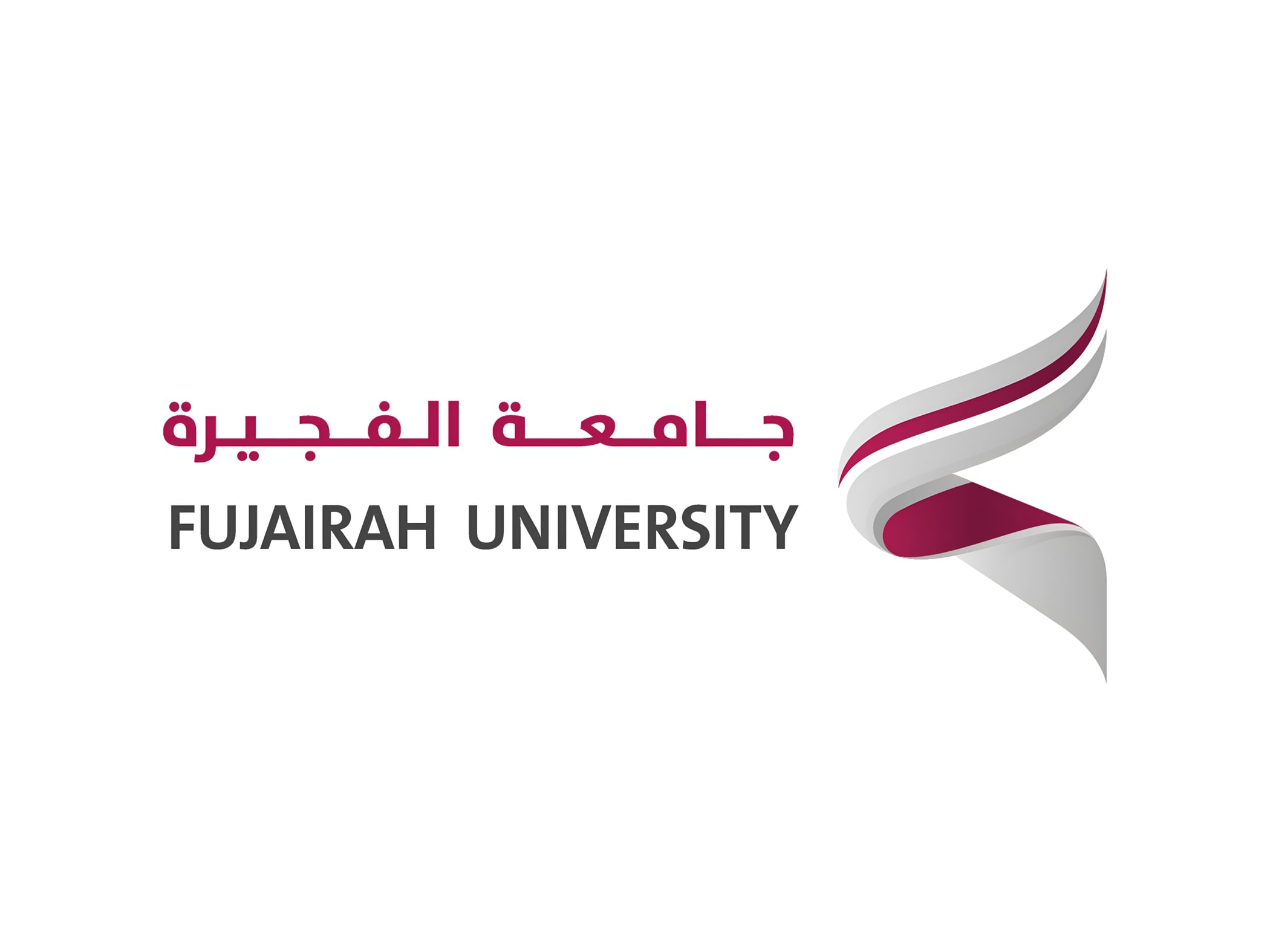 جامعة الفجيرة: يوم زايد للعمل الإنساني يجسد مسيرة العطاء التي أرساها القائد المؤسس