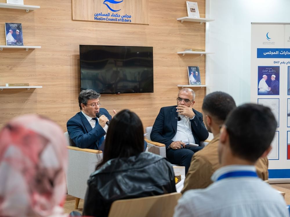 Muslim Council of Elders hosts seminar on promoting peace in Africa at Rabat International Book Fair