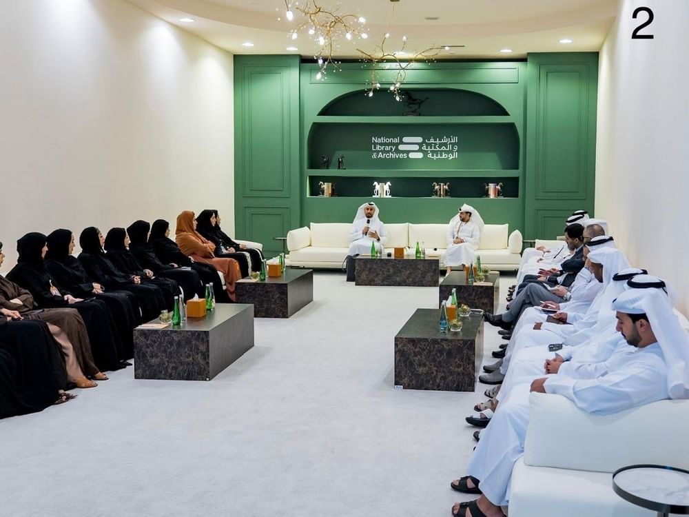 الأرشيف والمكتبة الوطنية ينظم ندوة حول "الحوار الثقافي عبر المتاحف والأرشيفات"