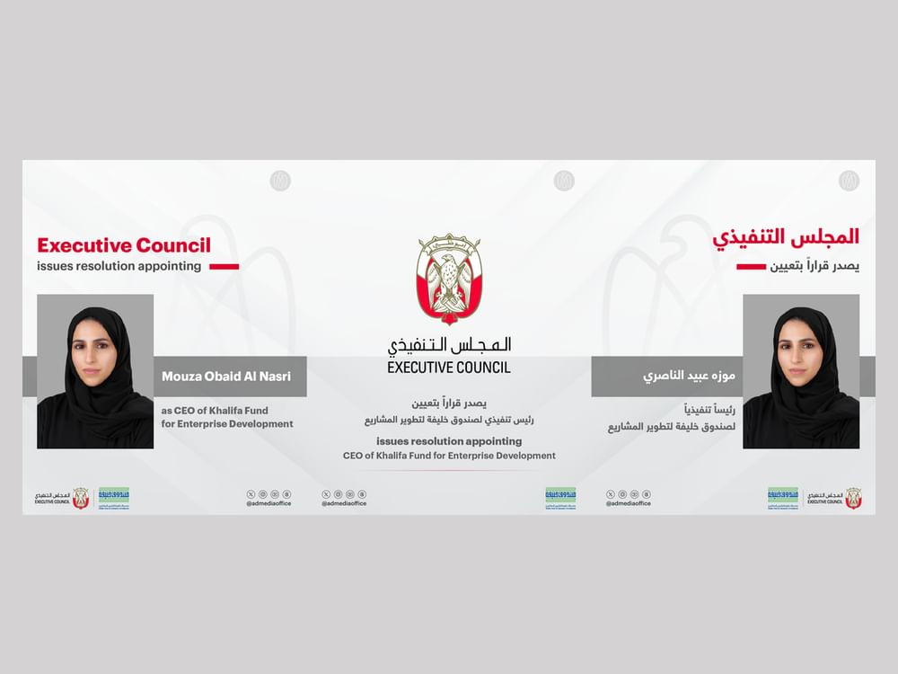 Executive Council issues resolution appointing Mouza Obaid Al Nasri as CEO of Khalifa Fund for Enterprise Development