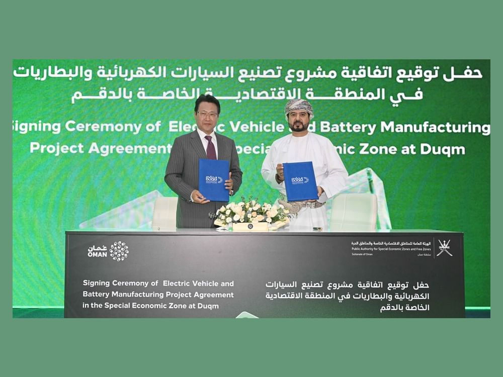 Oman launches $250 mn project to produce electric vehicles, battery cells