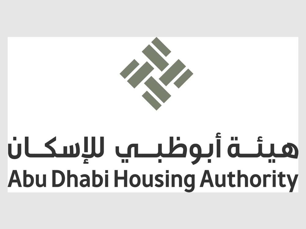 ابوظہبی ہاؤسنگ اتھارٹی کا اپنی نئی بصری شناخت کا آغاز