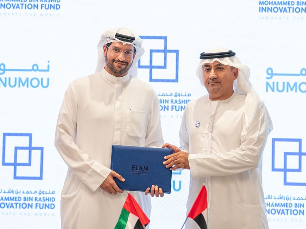 MBRIF partners with Numou to expand financing pathways for innovation-led businesses in UAE