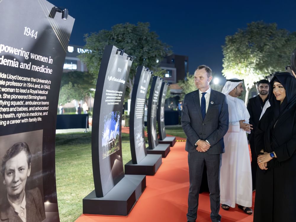 Latifa bint Mohammed attends University of Birmingham’s 125th anniversary celebration