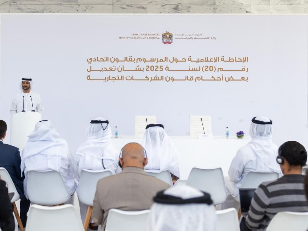 More than 1.4 million companies operating in UAE: Minister of Economy