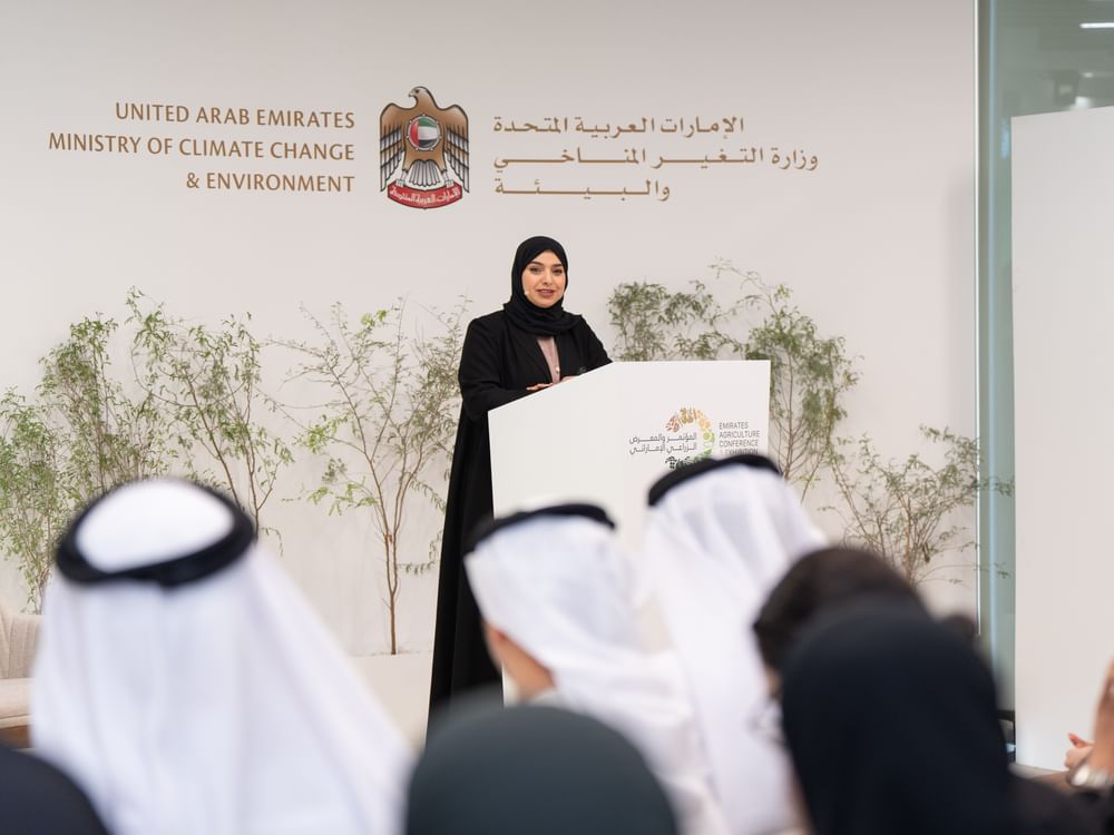 برعاية منصور بن زايد .. العين  تحتضن المؤتمر والمعرض الزراعي الإماراتي 2025 يوم 28 مايو