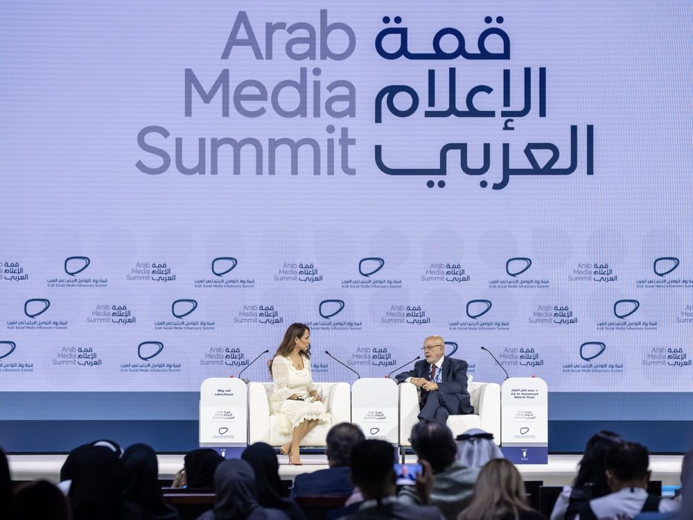 قمة الإعلام العربي.. "وزير الاقتصاد السوري" يستشرف آفاق المشهد الاقتصادي في بلاده
