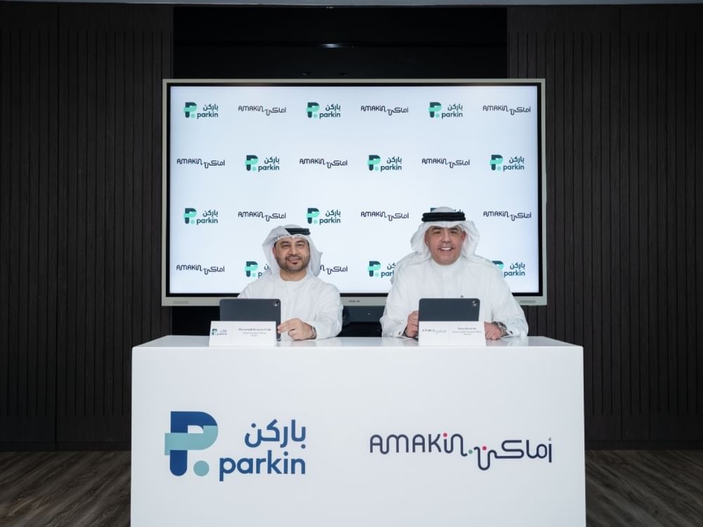 "باركن" و"أماكن" تستكشفان فرص تطوير حلول المواقف الذكية والتنقل في البحرين