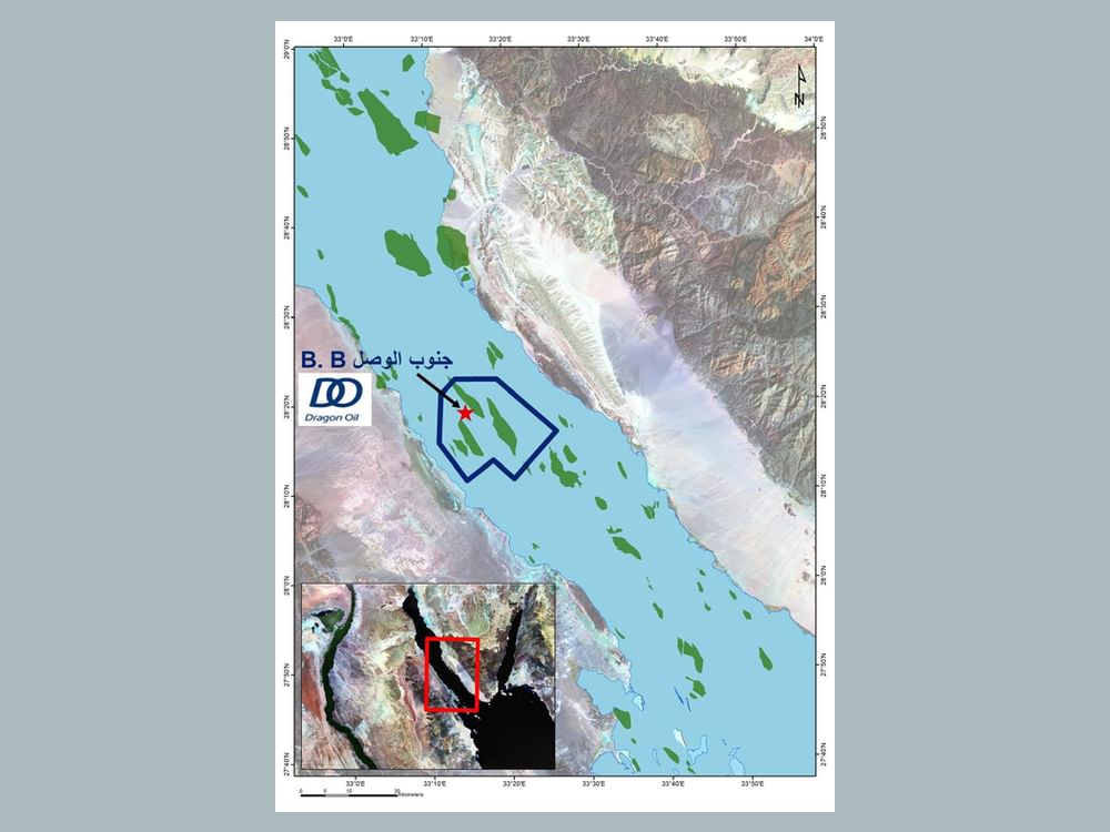 Dragon Oil announces new oil discovery in Gulf of Suez in collaboration with GUPCO