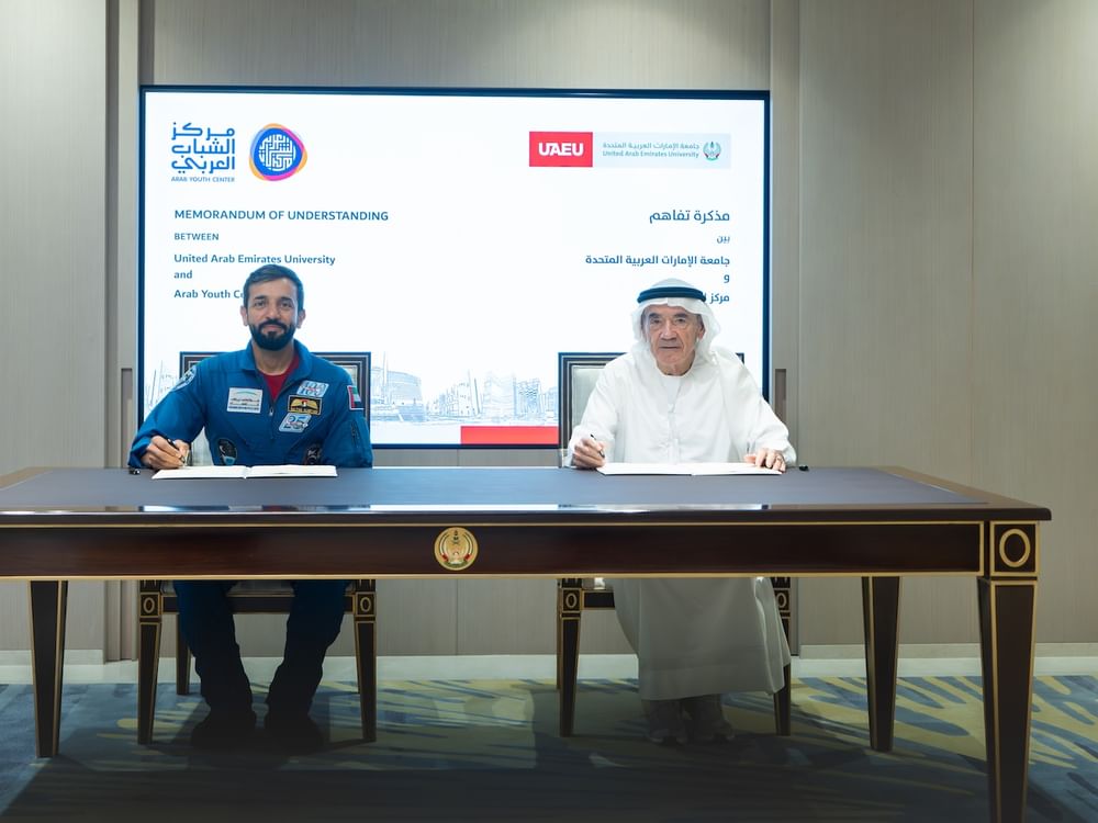 مركز الشباب العربي وجامعة الإمارات يطلقان "برنامج أبحاث أهداف التنمية المستدامة"